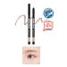 Missha 30 Hour Long-Lasting Non-Smudge Sharpener Gel Eye Pencil Eye Pencil Well Done (CRYSTAL GLASS)