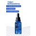 Cosmogenesis Labs Intensive Hyaluronic Acid Skin Serum 30ml Vegan Anti-Wrinkle (2% Hyaluronic Acid) - Buy Online on GoSupps.com