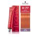 Igora Royal 0-77 Copper Intensive Hair Dye 60ml