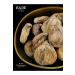almond nuts Dried Mountain Fig Ayd n Jumbo Large Size 400 gr.