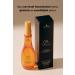 Oil Ultime Argan Finishing Oil - Nourishing Argan Oil for Normal and Thick Hair 100ml - Buy Online on GoSupps.com