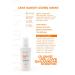JWEEL COSMETIC Jweel Spf50 High Protection Anti-Stain Face and Body Sun Cream 125 ml - Buy Online on GoSupps.com