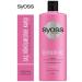 Syoss Brand: Anti Hair Loss Shampoo 500 Ml 8690572795965 Category: Shampoo - Buy Online on GoSupps.com