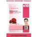 Dermal Pomegranate Collagen Essence Firming Moisturizing Skin Care Mask for All Skin Types 10 Pieces
