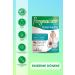 Pregnacare Breast Feeding Calcium Magnesium Vitamin D Containing Breastfeeding Period Vitamin 56 Tablets 28 Capsules