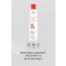 Bonacure Bc Clean Emergency Rescue Shampoo 250ml - Buy Online on GoSupps.com