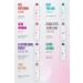 Bonacure Q10+ Time Restore Shampoo for Mature and Fragile Hair 250ml - Buy Online on GoSupps.com