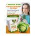 Cabbage Pow Cabbage Powder Cabbage Extract Detox Tea