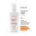 JWEEL COSMETIC Jweel Spf50 High Protection Anti-Stain Face and Body Sun Cream 125 ml