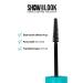 Show by Pastel Show Your Look 24h Long Lasting Volume Mascara - Mascara Secret Garden - Buy Online on GoSupps.com