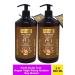Ilgaz Naturix Organix 2-Pack Fast Hair Growth Effect Natural Argan Oil Hair Care Cream 500 Ml Argan Hair Cream