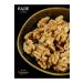 almond nuts Walnuts Bitlis Kelebek Large Size 200 gr.