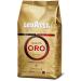 LavAzza Qualita Oro Coffee Beans 1 Kg