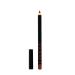 Deborah 24ore Lip Pencil No: 04 Brown - Buy Online on GoSupps.com