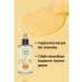 Caria Vitamin C Face Serum Brightening Effect - Brightening - C Vitamin Serum 50 ML - Buy Online on GoSupps.com