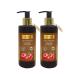 Naturix Pomegranate Extract Hand Lotion 250 ml 2-pack