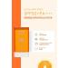 DEOPROCE Sun Stick Sun Cream Ultra Light Texture Spf50 Pa High UV Protection 18 gr - Buy Online on GoSupps.com
