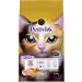 Petiva Fish Meat Dry Cat Food for Adult Cats (500 GRAM FISH)