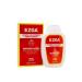 Ezga Sulfur Shampoo 300 ml - Buy Online on GoSupps.com