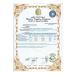 MUMIA SUPPLEMENTARY FOOD CONTAINING MUMIO Mumiyo 30 Tablets - Buy Online on GoSupps.com