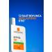 La Roche Posay Protective Sunscreen For Sun Intolerant And Sensitive Skin 50ml Keyo275 - Buy Online on GoSupps.com