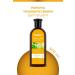 Tresan Chamomile Softening Care Shampoo 300 ml