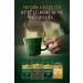 Jacobs Selection Filter Coffee 250 gr Buy 4 Pay 3 - Buy Online on GoSupps.com