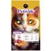 Petiva Lamb Meat Dry Cat Food for Sterilized Adult Cats (1.5 KG LAMB)