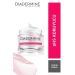 Diadermine Essential Care Protective Moisturizing Care Cream - Buy Online on GoSupps.com