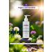 ORBIFRESH Intensive Moisturizing Hand Face Body Care Cream Does Not Leave an Oily Feeling (PERFUMED) 250 ml - Buy Online on GoSupps.com