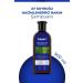 Tresan Horsetail Volumizing Care Shampoo 300 ml X 2 Pieces - Buy Online on GoSupps.com