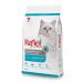 Reflex Sterilized Salmon Sterilized Cat Food with Salmon and Rice 2 Kg X 2 Packages - Buy Online on GoSupps.com