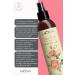 Lacinia Rose Essence Facial Cleansing Tonic 190 ml Suitable for Face and Body Care - Buy Online on GoSupps.com