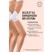 Bootiful Anti-Cellulite Firming Cream - Buy Online on GoSupps.com