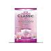 CLASS C Classic Beauty Cream 20gr - Ultra Effective Skin Whitening Cream - Buy Online on GoSupps.com