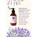 Idalavender Lavender Essence Shampoo 300ml - Buy Online on GoSupps.com