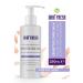 ORBIFRESH Intensive Moisturizing Hand Face Body Care Cream Does Not Leave an Oily Feeling (PERFUMED) 250 ml