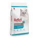 Reflex Sterilized Salmon Sterilized Cat Food with Salmon and Rice 2 Kg X 2 Packages - Buy Online on GoSupps.com