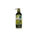 Ey p Sabri Tuncer Natural Olive Oil Hand and Body Lotion 250 ml