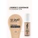 Flormar Perfect Coverage Intensive Concealer Water Based Foundation (PINK UNDERTONE) -131 Warm Nude -8682536070553 - Buy Online on GoSupps.com
