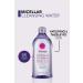 Flormar Make-Up Cleansing Water - Micellar Cleansing Water 8690604557547 - Buy Online on GoSupps.com