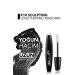 Flormar X10 Sculpting Lengthening Mascara Lengthening Mascara 002 - Buy Online on GoSupps.com