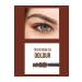 Flormar Eyebrow Mascara and Eyebrow Shadow - Tinted Brow Gel 003 Brown 32000138-003 - Buy Online on GoSupps.com