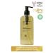 Cosmogenesis Labs Moisturizing Skin and Makeup Cleansing Oil 400ml Vegan Sebum Balancing Cleansing Oil (5% CICA) - Buy Online on GoSupps.com