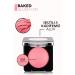 Flormar Shimmering Baked Blush - Baked Blush-On - 054 Flormar Pink - 8682536051507 - Buy Online on GoSupps.com
