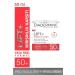 Diadermine Anti-Wrinkle Lift 50 Day Cream X 2 Pieces - Buy Online on GoSupps.com