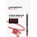 Flormar Waterproof Lip Pencil (PINK) - Waterproof Lipliner - 229 Tender Cream - 8690604111299 - Buy Online on GoSupps.com