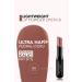 Flormar Ultra Light Matte Lipstick (DARK NUDE) - Lightweight Lip Powder - 002 New Day - 8682536061667 - Buy Online on GoSupps.com