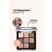 Flormar Matte & Shiny Creamy Eyeshadow Palette - Eye Shadow Palette - 005 Nude Dude- 8682536048477 - Buy Online on GoSupps.com