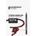 Flormar Waterproof Lip Pencil (BROWN) - Waterproof Lipliner - 244 Chocolate Fondue - 8690604567591 - Buy Online on GoSupps.com